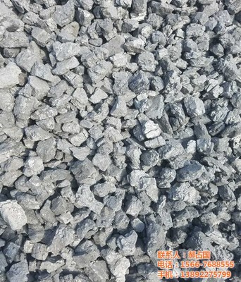 陜西蘭炭產業綠色升級 環保蘭炭與綠源高科的進出口新篇章